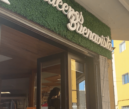 almacenes buenavista exterior 1