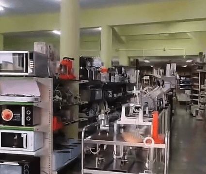 industrial icod interior 1